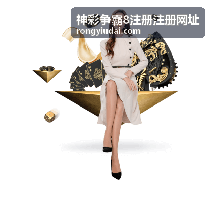 2002年世界杯中国队视频回看：那年夏天三场小组赛，至今仍让人心潮起伏